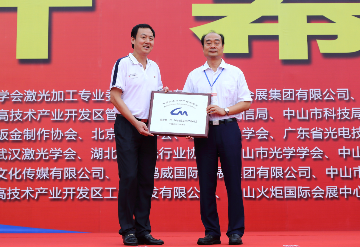 微信截圖_20180804135826.png