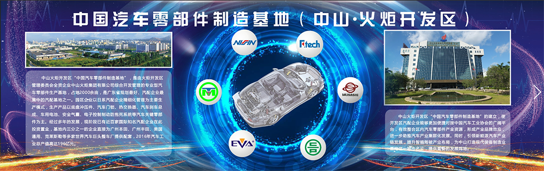 微信截圖_20180804135930.png